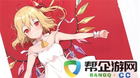 小youyou萝㓜交hd：探索小youyou萝㓜交hd在社交互动中的独特魅力与影响