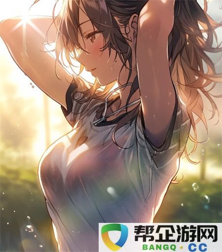 养父女儿闺蜜野外野炊的作文：一次难忘的亲情与友谊的交融之旅