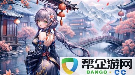 灭火宝贝3美版法国航空：探讨游戏中的航空安全与消防知识结合策略