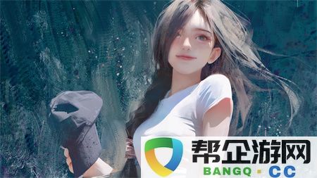 和发小c1v1爸爸：在孩子成长路上的坚实后盾与温暖支持