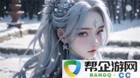 理论937：深度探讨理论937对现代社会问题的影响及其应用