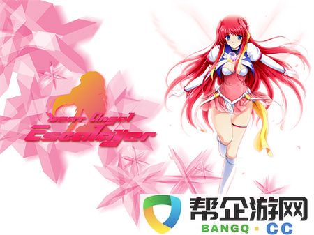 强取1 v1小哭包：深入探讨强取1 v1小哭包对玩家心理的影响与应对策略