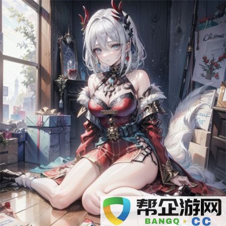闺蜜男友C错人了H：一段复杂情感背后的真相与启示